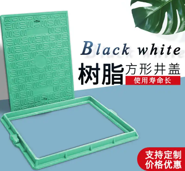 天等树脂复合电力方井展示